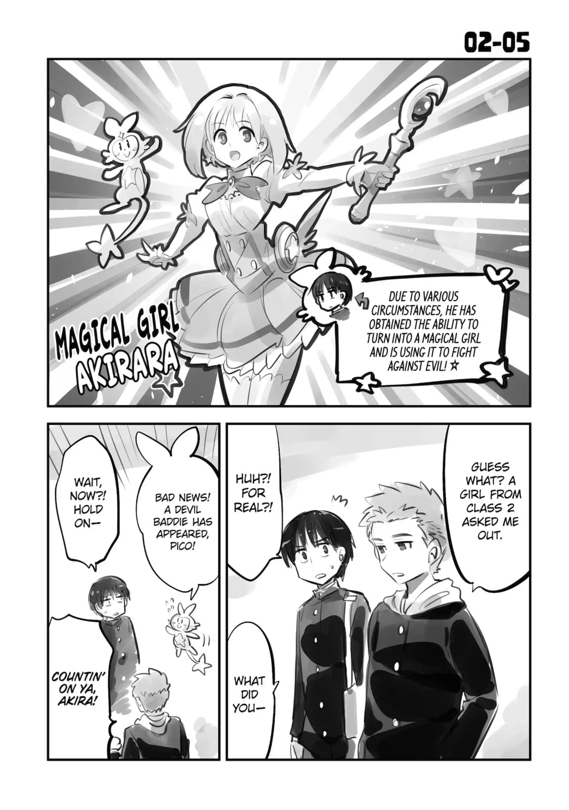 Read Backyard Junk Universe chapter 2.2 image 7 on Lezhin