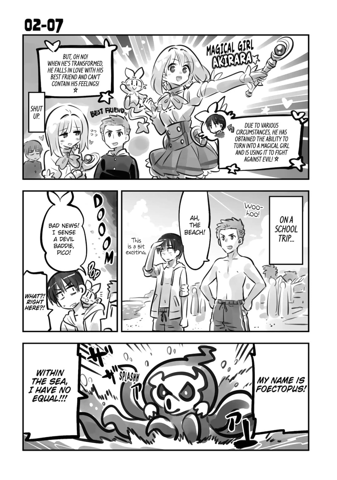 Read Backyard Junk Universe chapter 2.3 image 2 on Lezhin