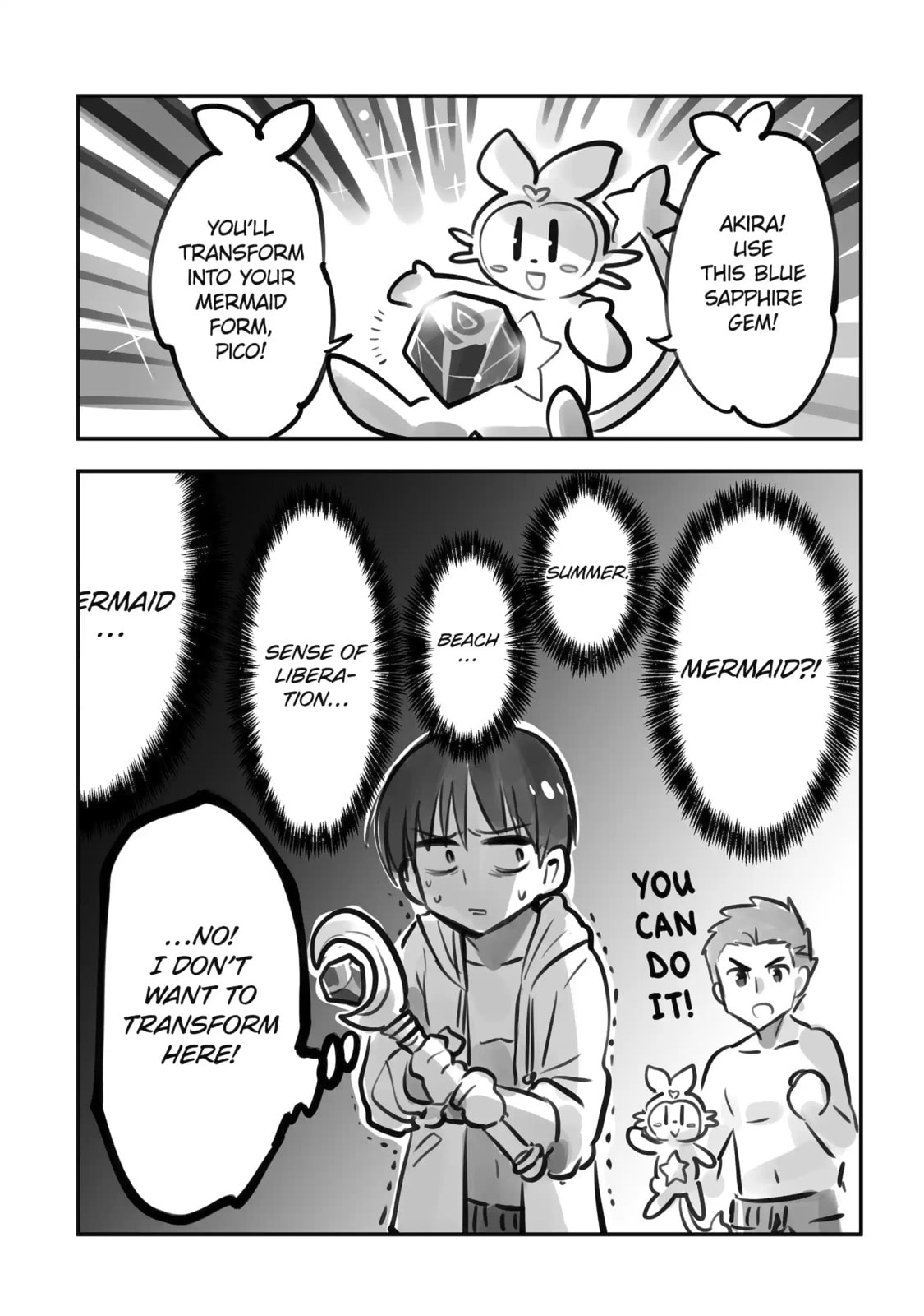 Read Backyard Junk Universe chapter 2.3 image 3 on Lezhin