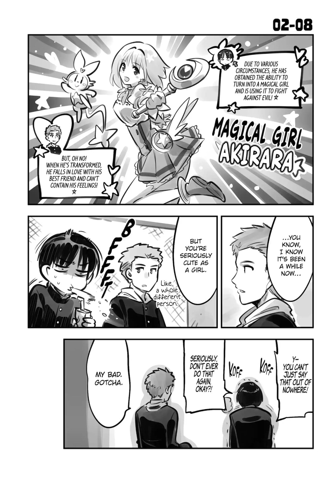 Read Backyard Junk Universe chapter 2.3 image 5 on Lezhin
