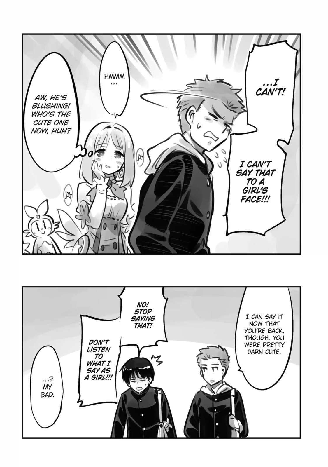 Read Backyard Junk Universe chapter 2.3 image 8 on Lezhin