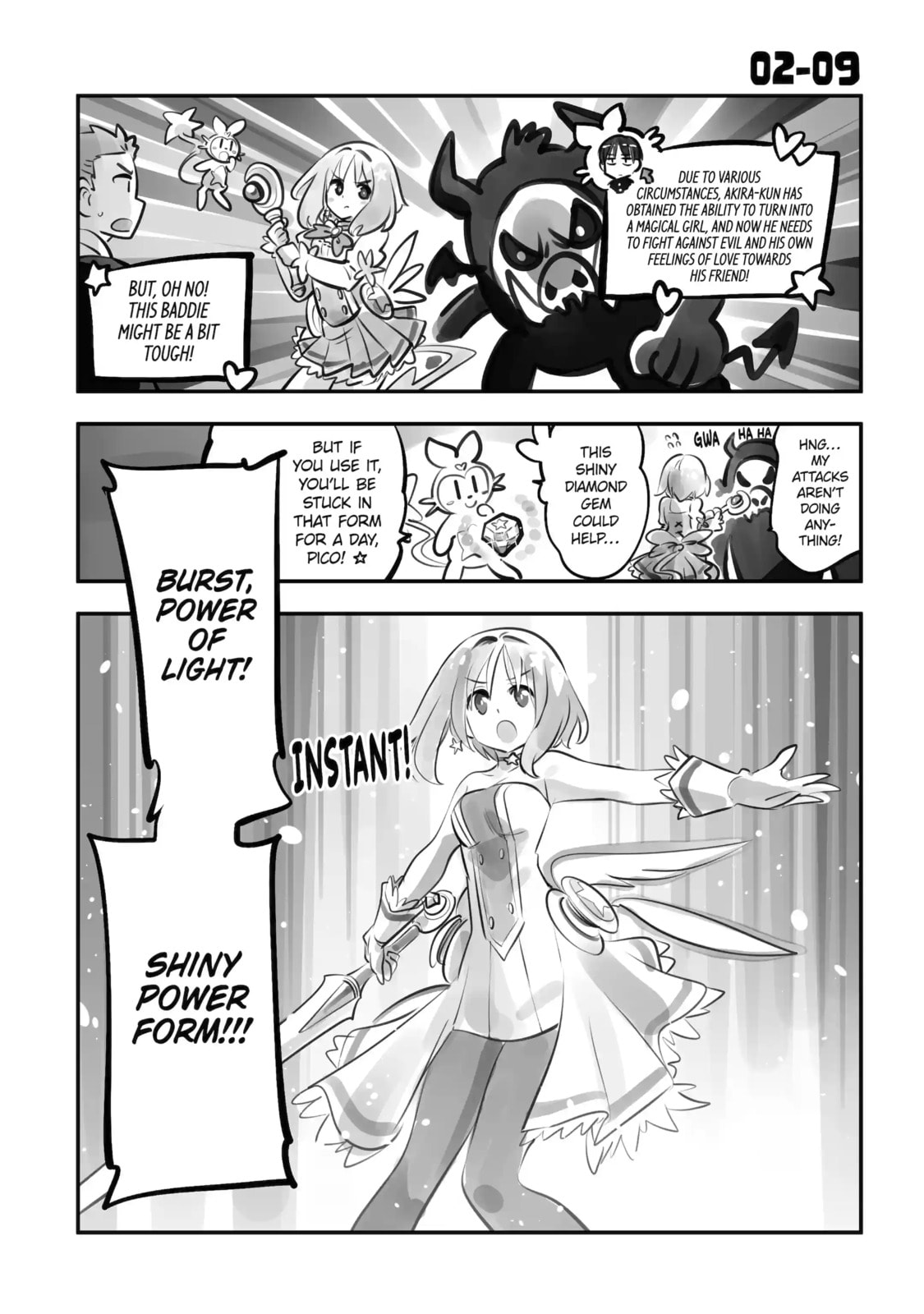 Read Backyard Junk Universe chapter 2.3 image 9 on Lezhin
