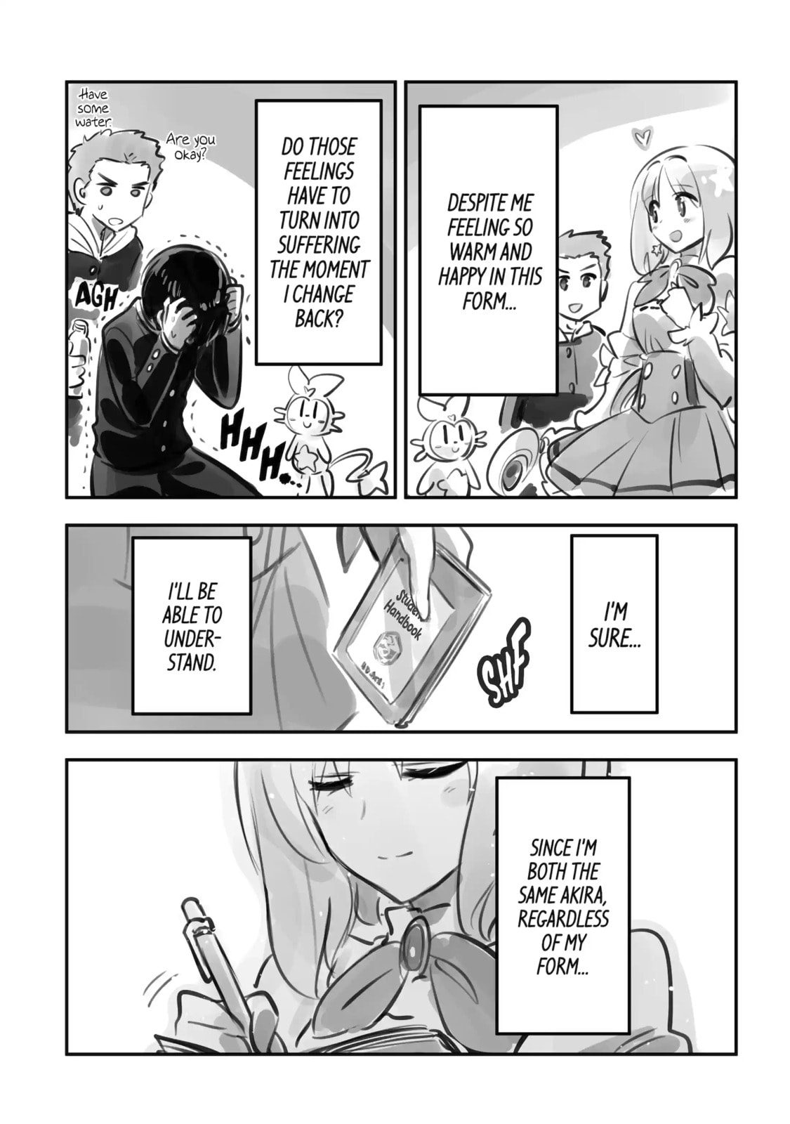 Read Backyard Junk Universe chapter 2.4 image 2 on Lezhin