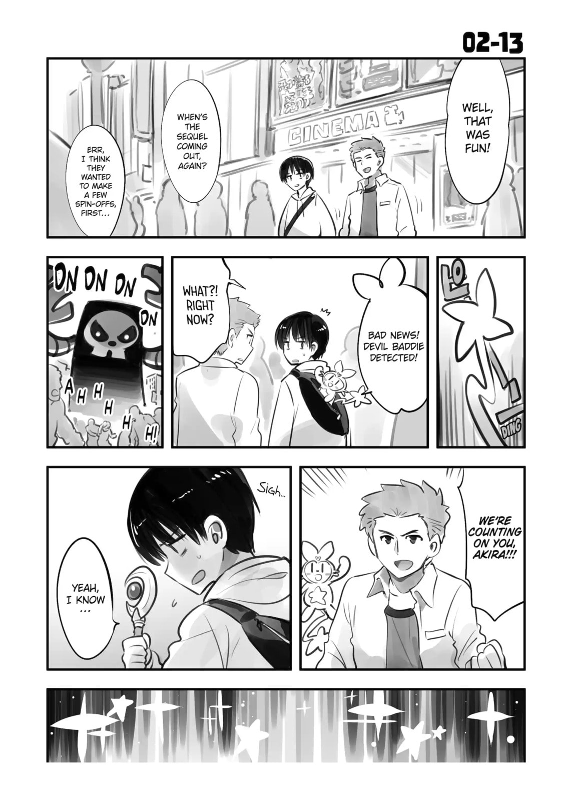 Read Backyard Junk Universe chapter 2.4 image 8 on Lezhin