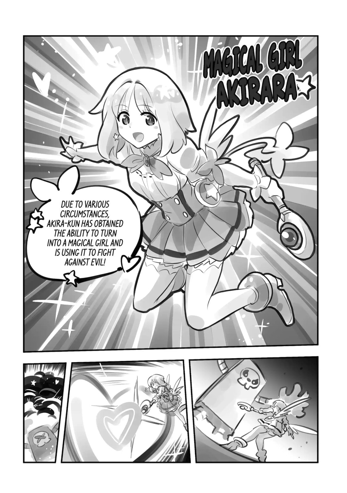 Read Backyard Junk Universe chapter 2.4 image 9 on Lezhin
