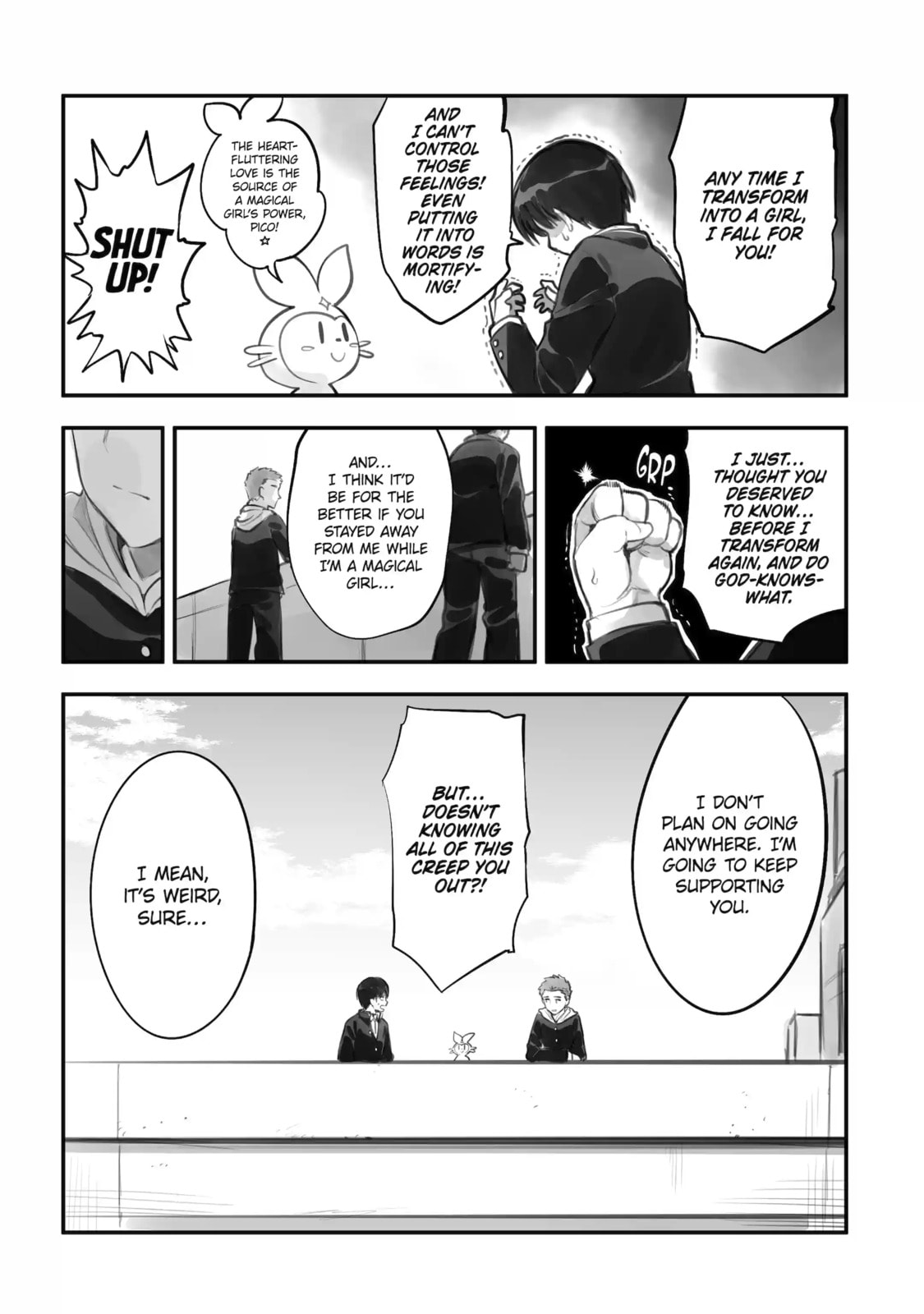 Read Backyard Junk Universe chapter 2.5 image 1 on Lezhin