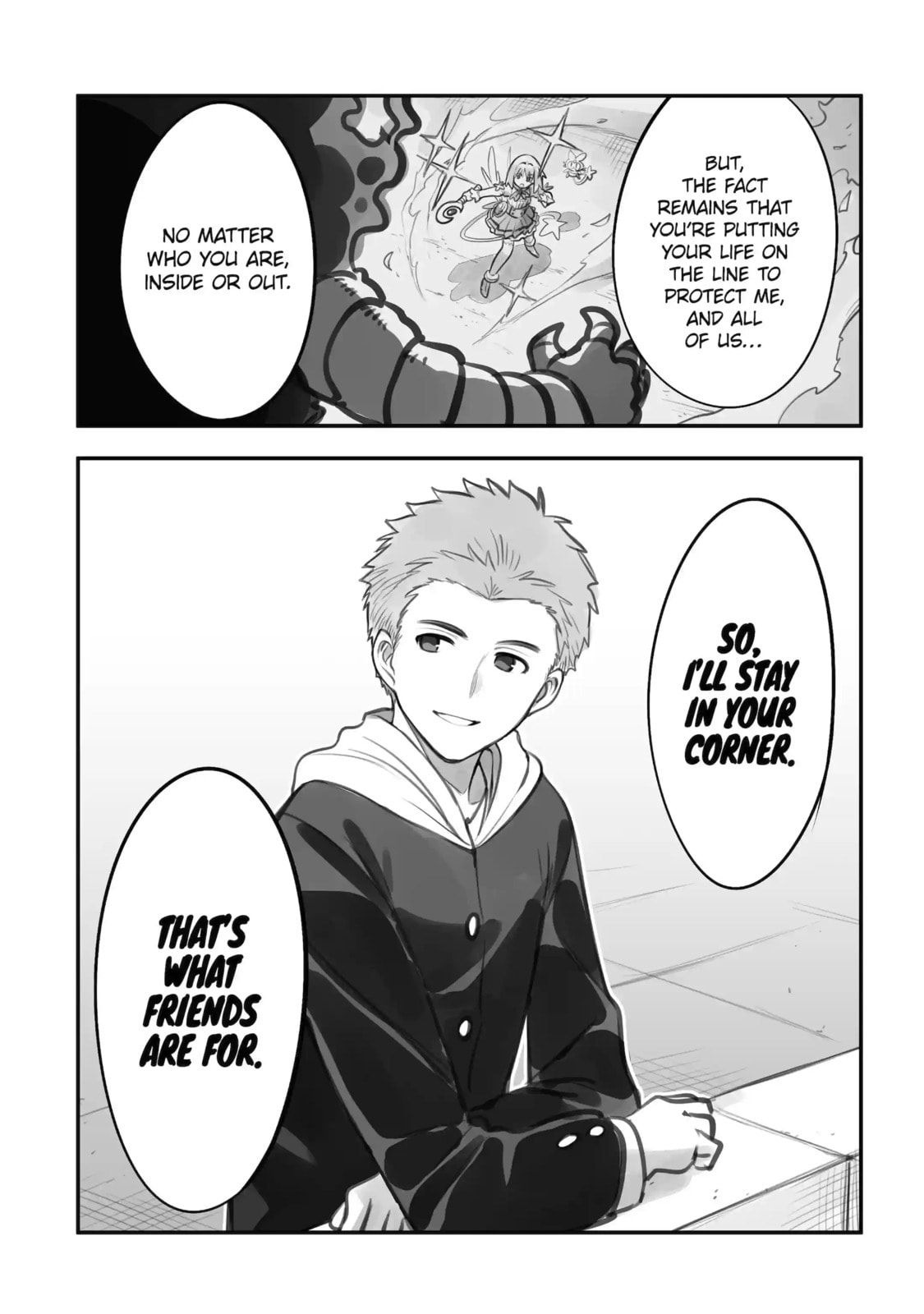 Read Backyard Junk Universe chapter 2.5 image 2 on Lezhin