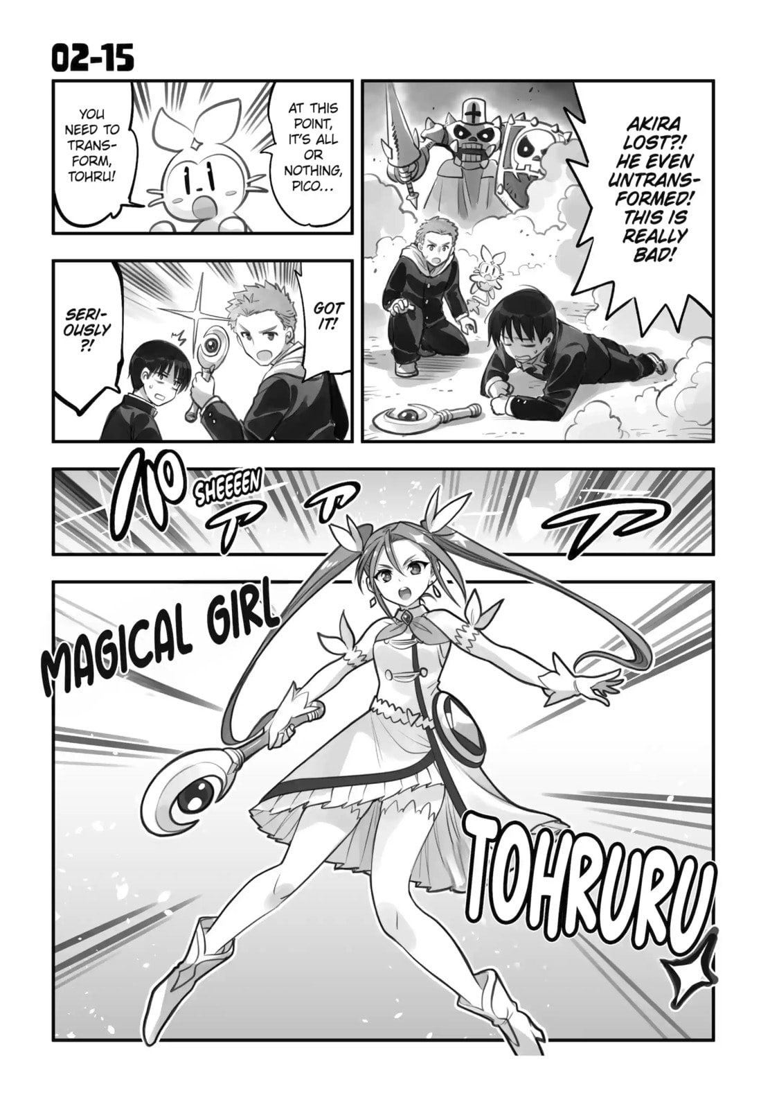 Read Backyard Junk Universe chapter 2.5 image 5 on Lezhin