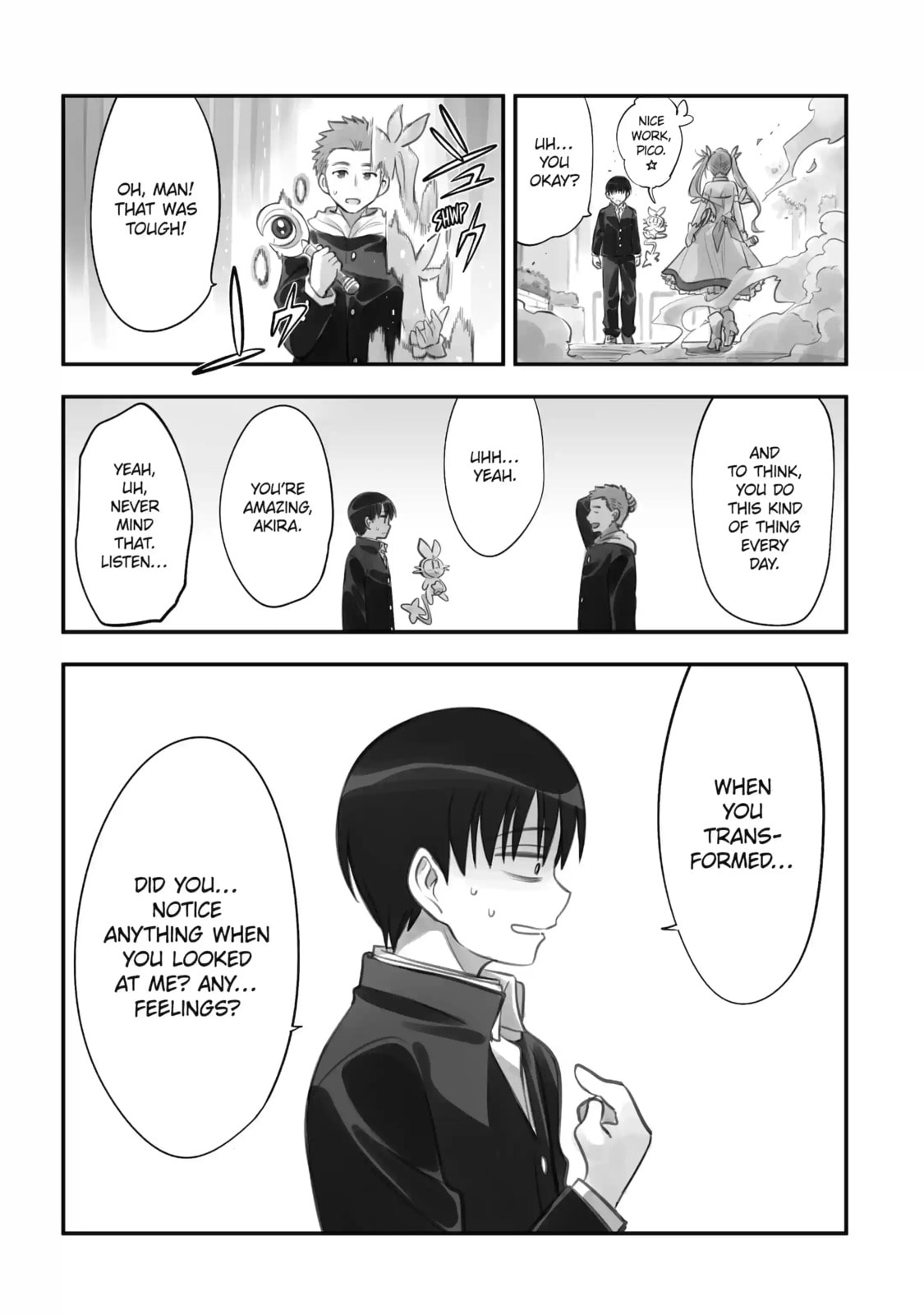Read Backyard Junk Universe chapter 2.5 image 7 on Lezhin