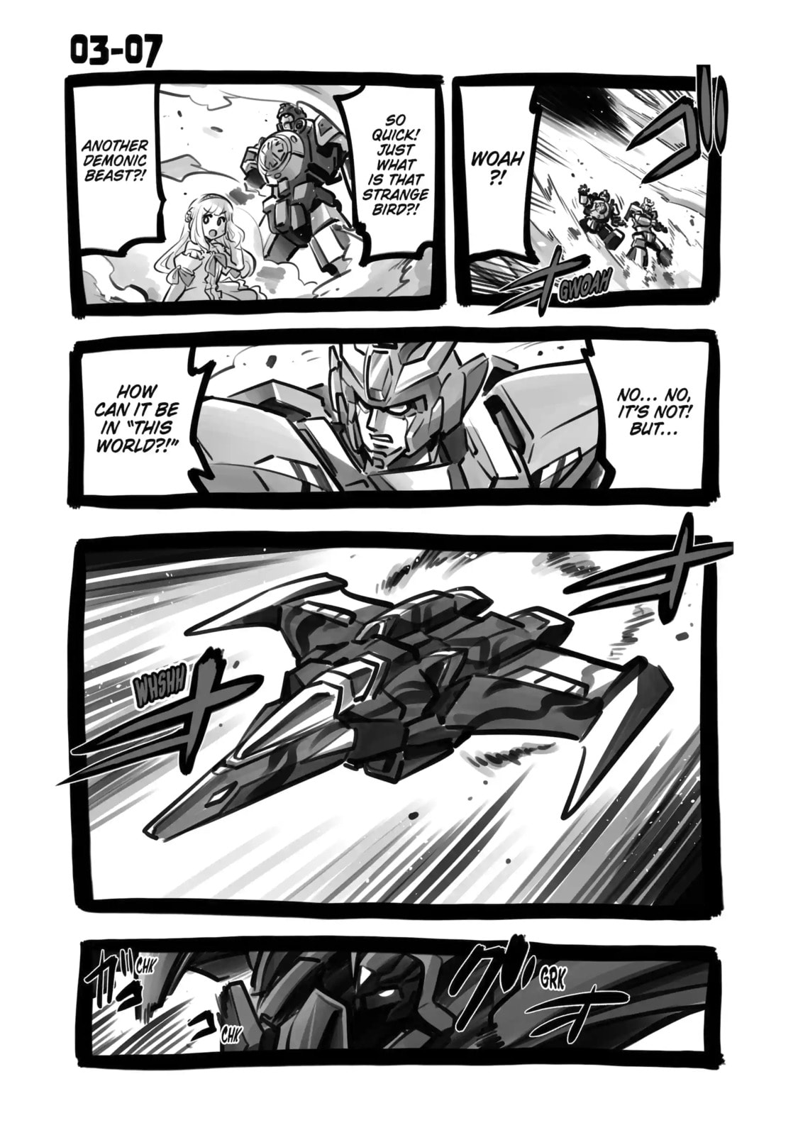 Read Backyard Junk Universe chapter 3.2 image 3 on Lezhin