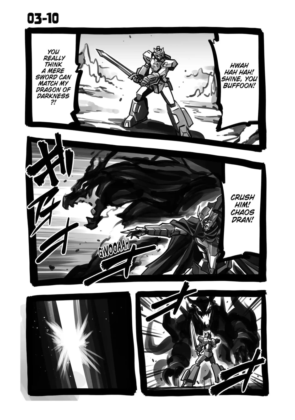 Read Backyard Junk Universe chapter 3.2 image 9 on Lezhin