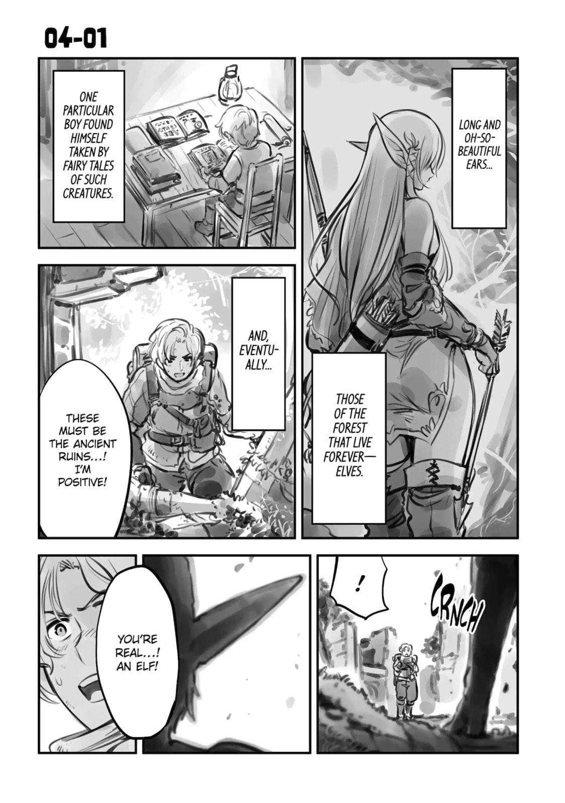 Read Backyard Junk Universe chapter 4.1 image 1 on Lezhin