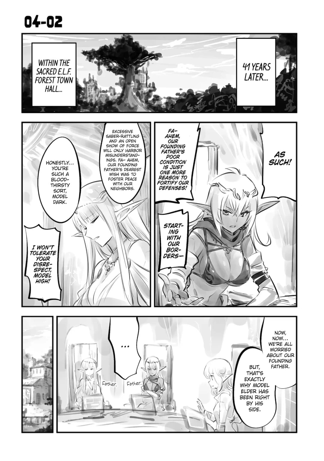 Read Backyard Junk Universe chapter 4.1 image 5 on Lezhin