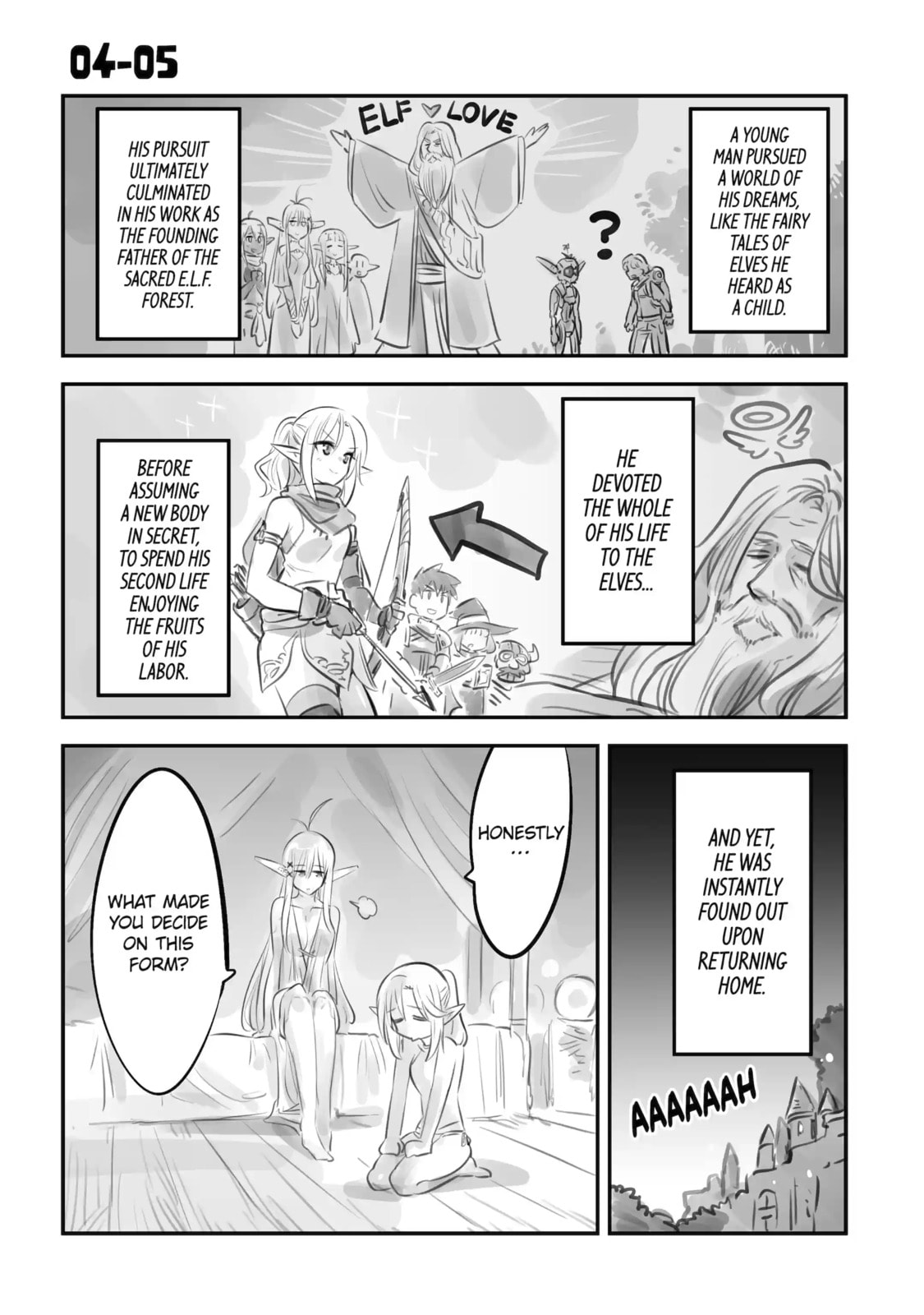 Read Backyard Junk Universe chapter 4.2 image 2 on Lezhin