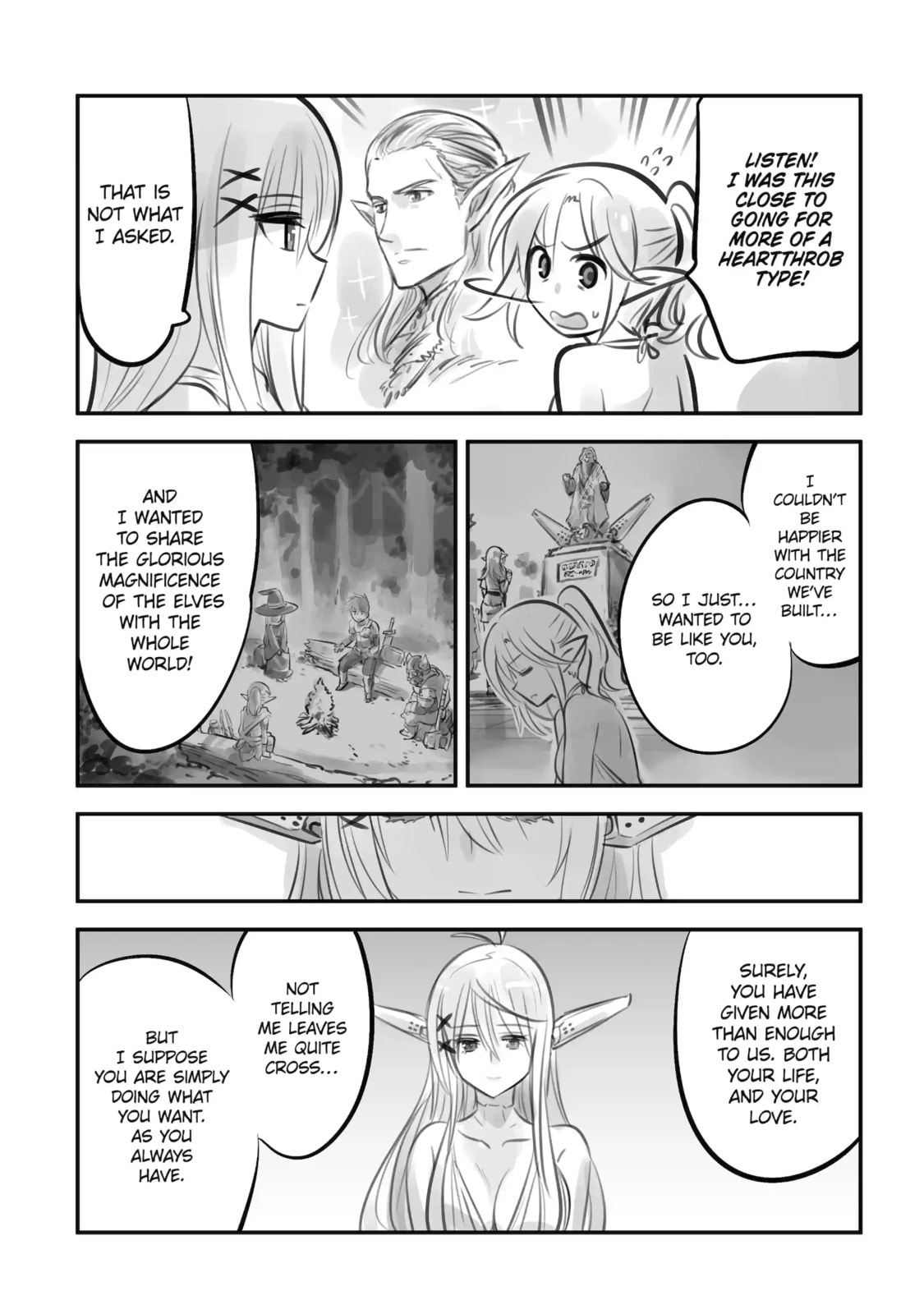 Read Backyard Junk Universe chapter 4.2 image 3 on Lezhin