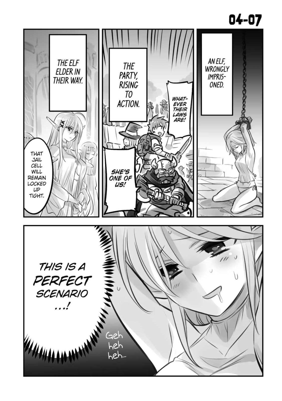 Read Backyard Junk Universe chapter 4.2 image 7 on Lezhin
