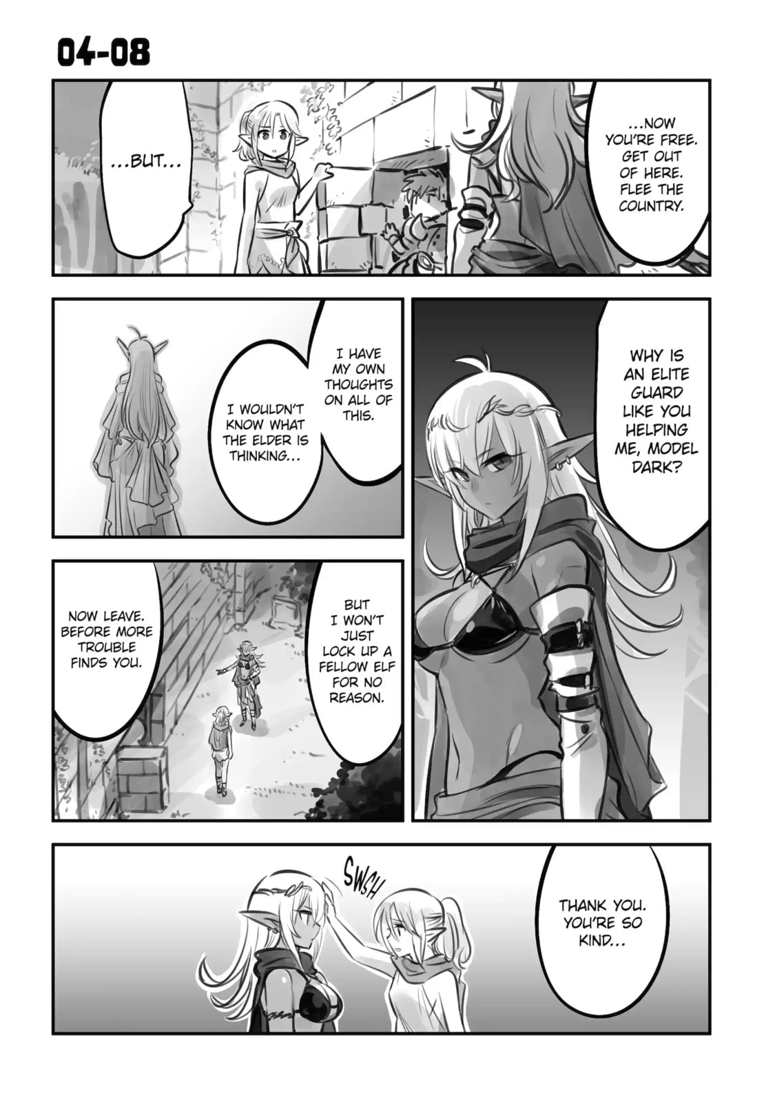 Read Backyard Junk Universe chapter 4.2 image 8 on Lezhin