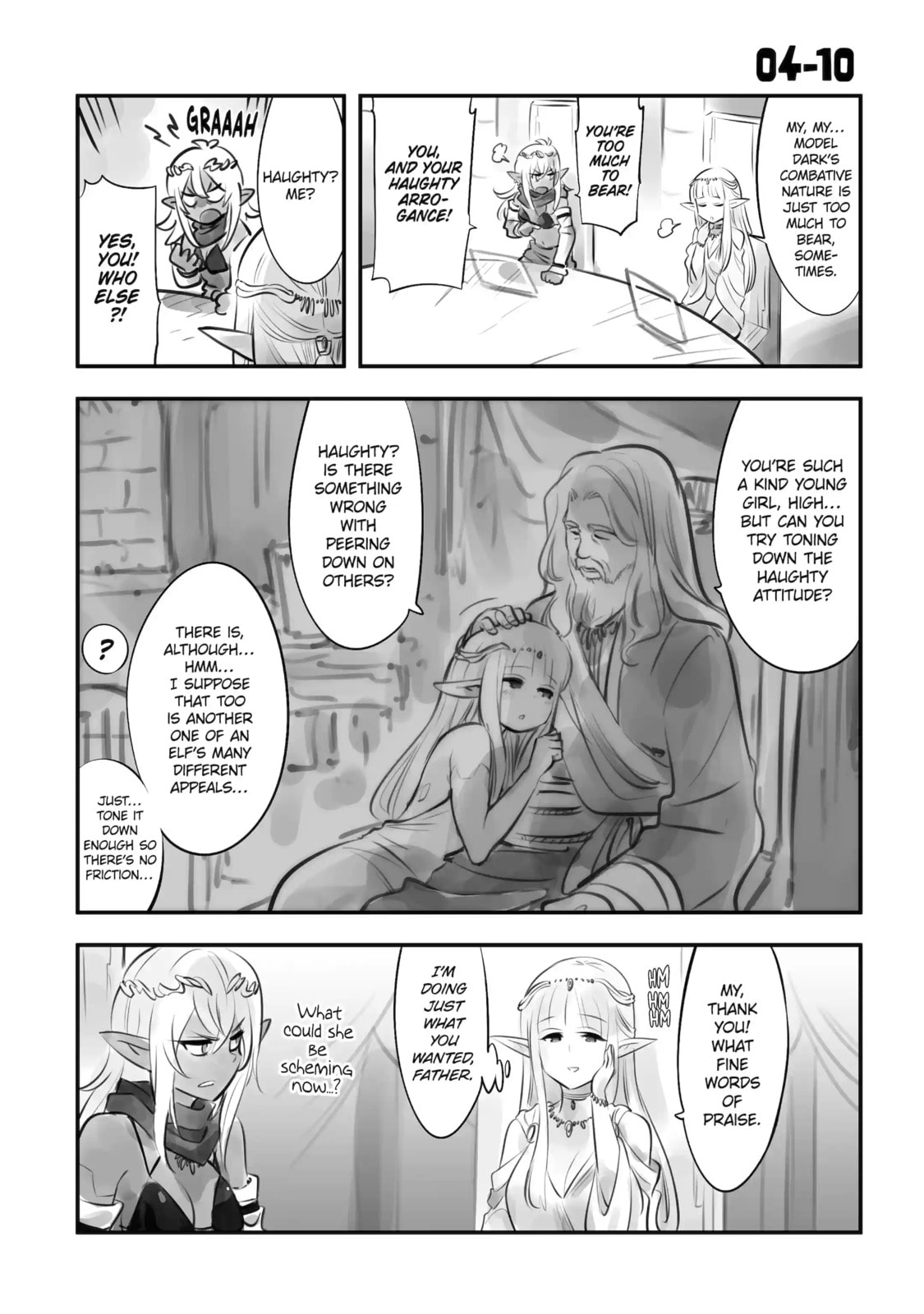 Read Backyard Junk Universe chapter 4.3 image 1 on Lezhin