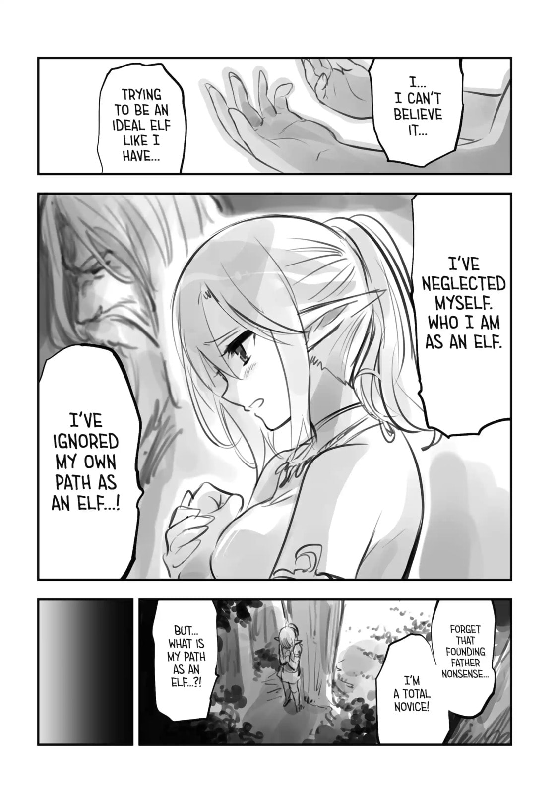 Read Backyard Junk Universe chapter 4.3 image 6 on Lezhin