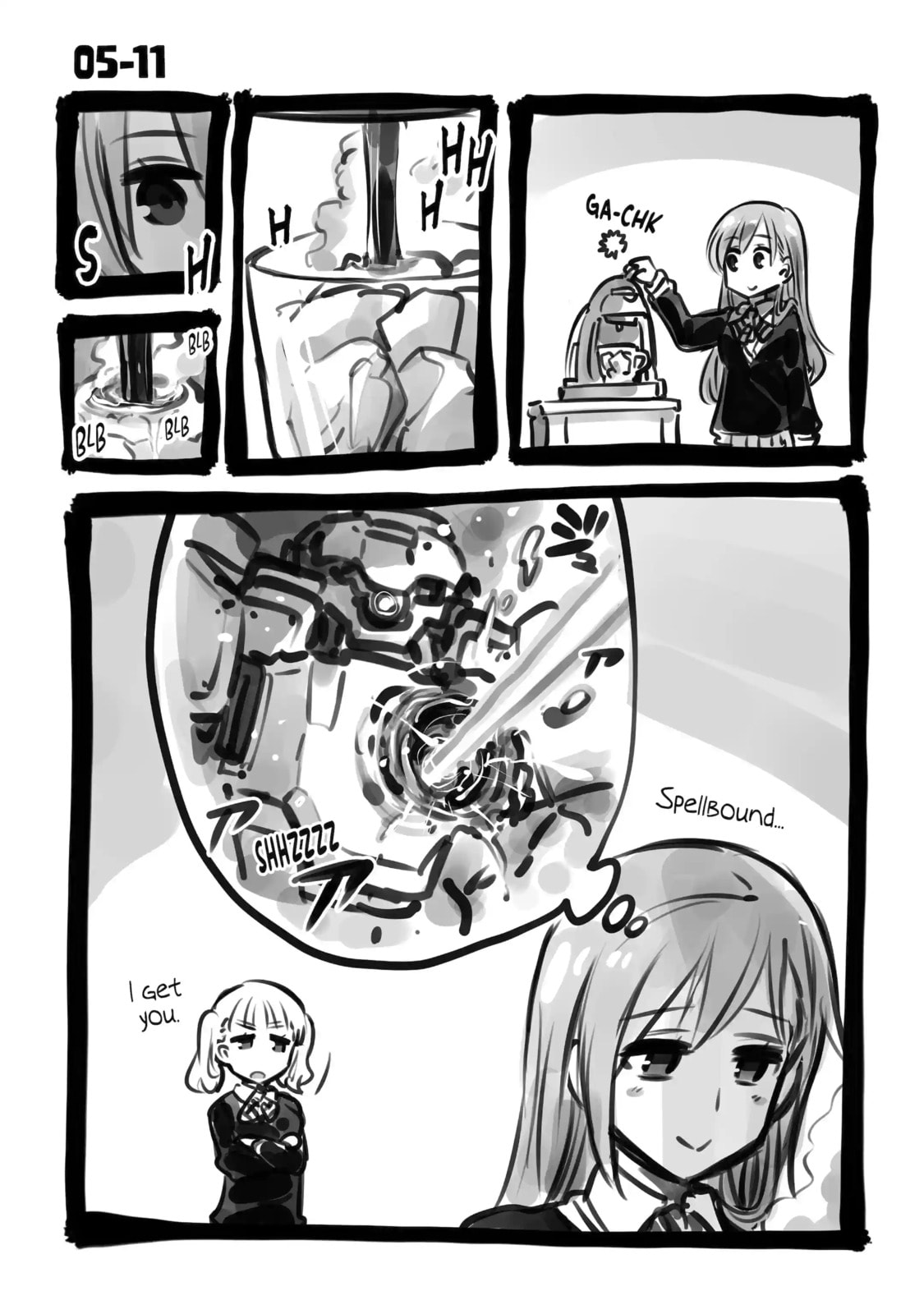 Read Backyard Junk Universe chapter 5.1 image 11 on Lezhin