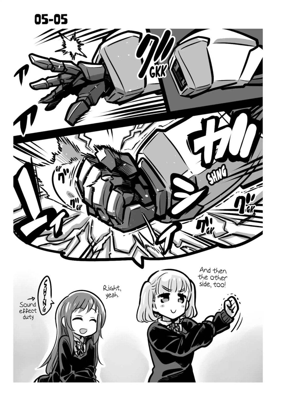 Read Backyard Junk Universe chapter 5.1 image 5 on Lezhin