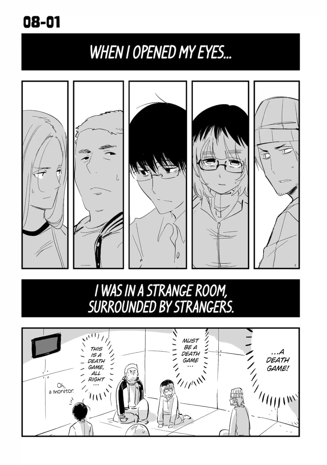 Read Backyard Junk Universe chapter 8.1 image 1 on Lezhin