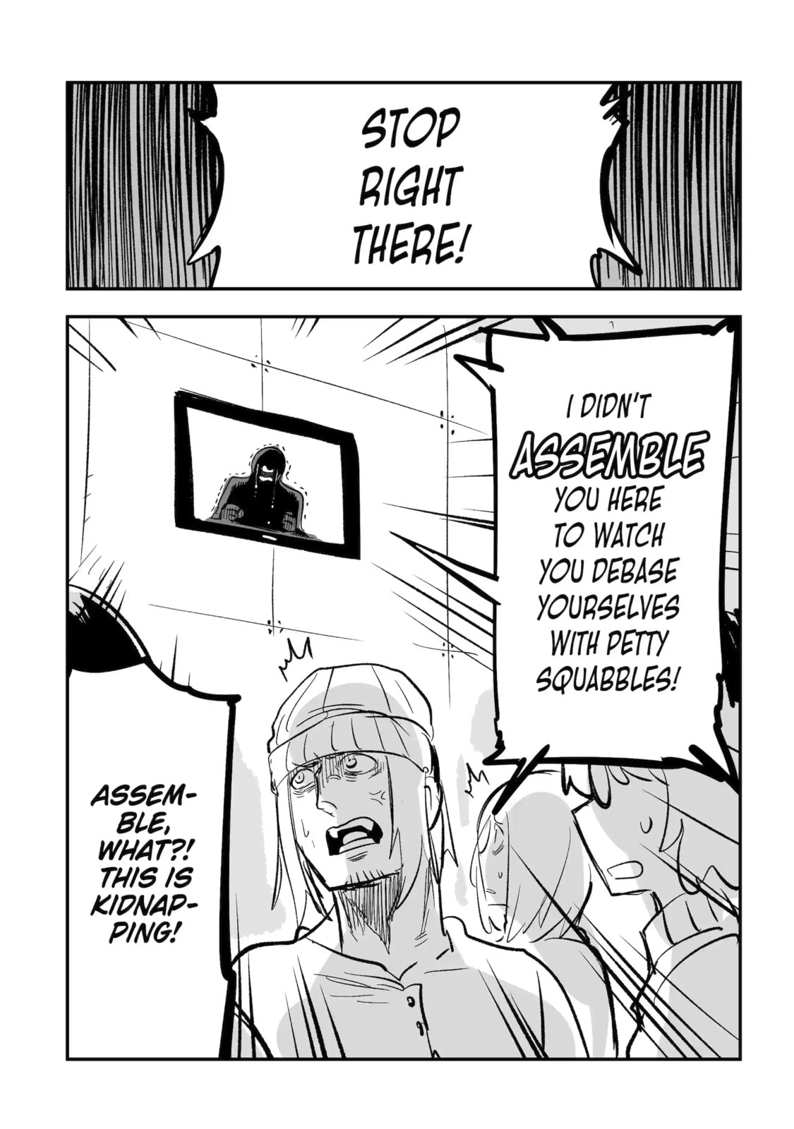 Read Backyard Junk Universe chapter 8.1 image 12 on Lezhin