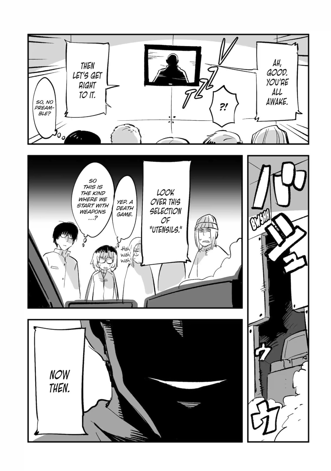 Read Backyard Junk Universe chapter 8.1 image 2 on Lezhin