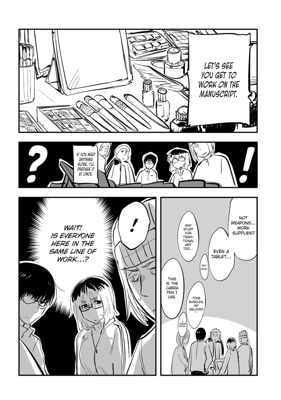 Read Backyard Junk Universe chapter 8.1 image 3 on Lezhin