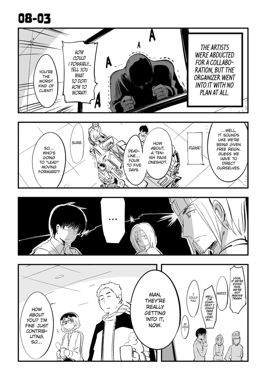 Read Backyard Junk Universe chapter 8.1 image 9 on Lezhin