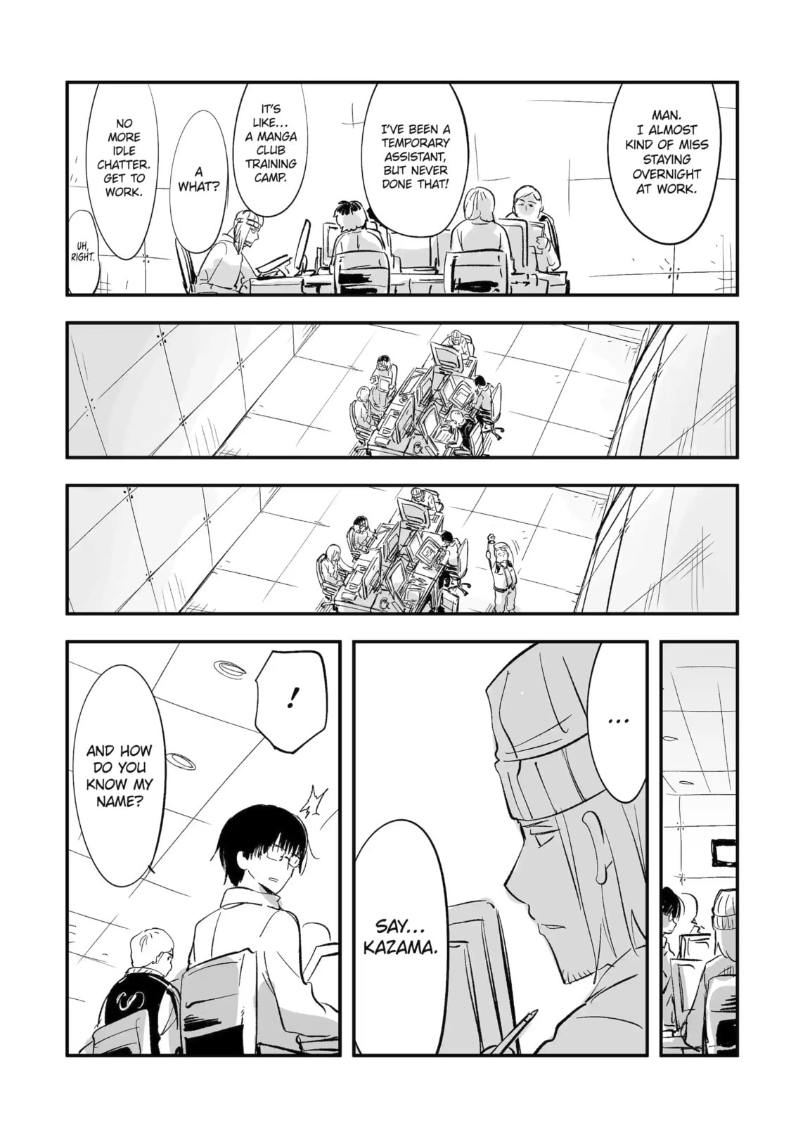 Read Backyard Junk Universe chapter 8.2 image 1 on Lezhin