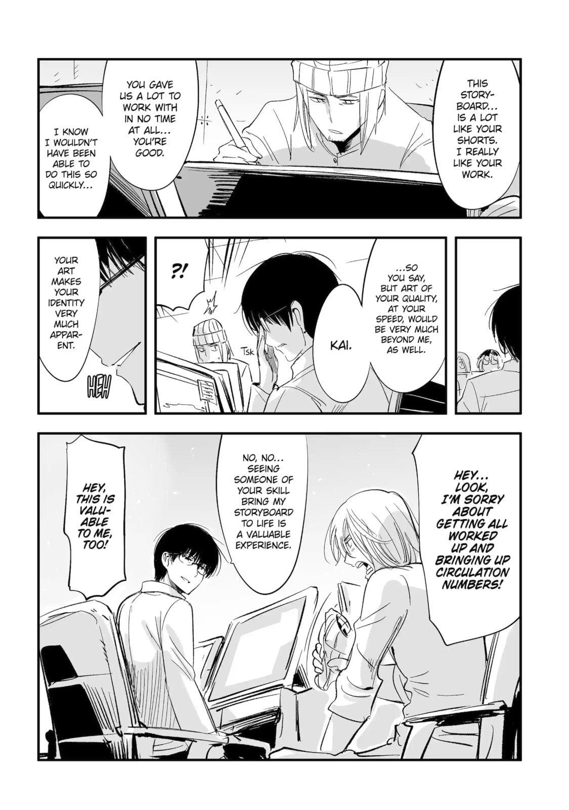 Read Backyard Junk Universe chapter 8.2 image 2 on Lezhin