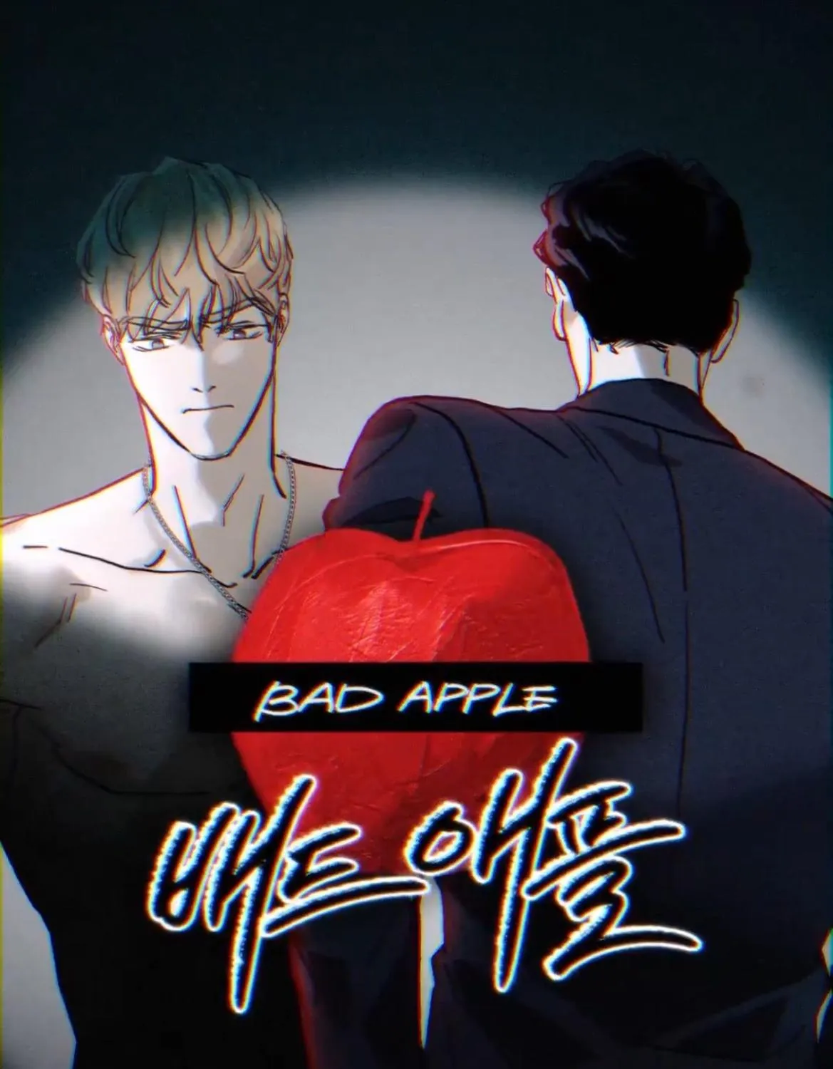 Read Bad Apple chapter 0 image 16 on Lezhin