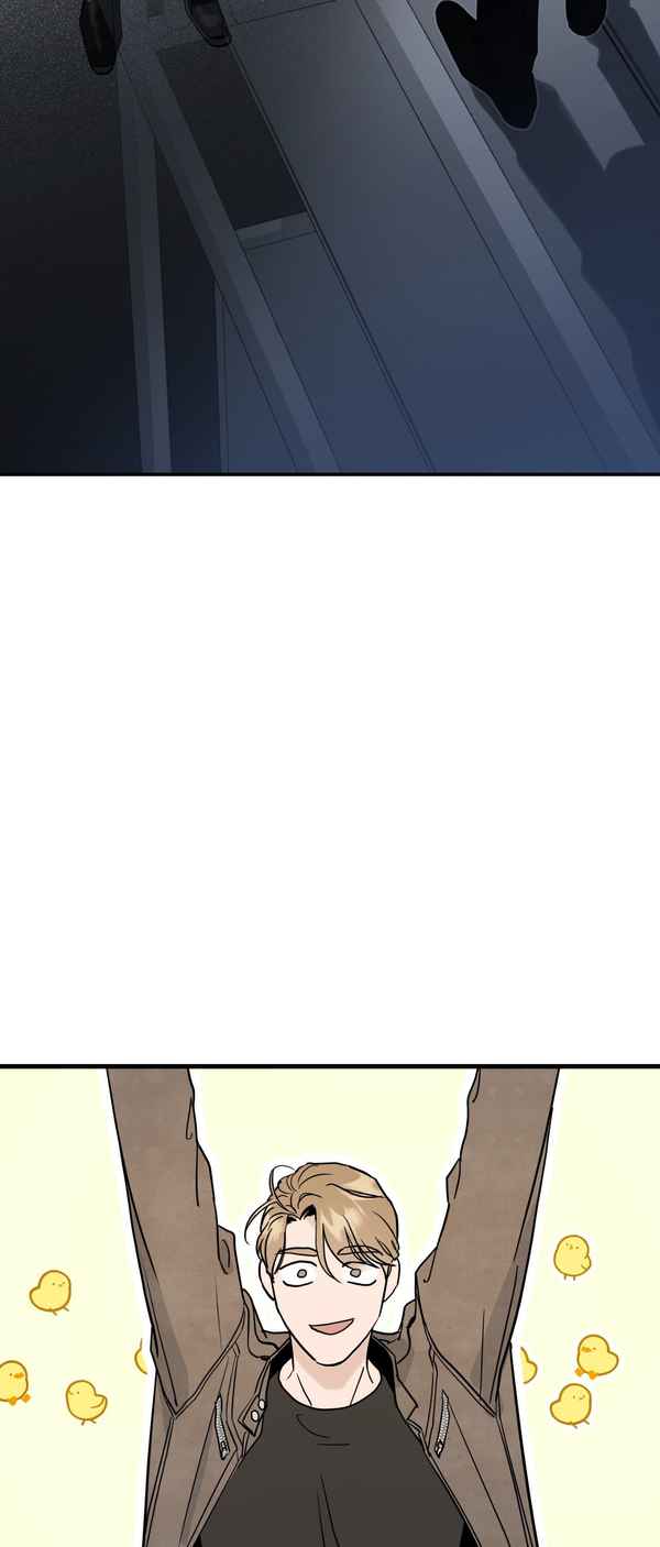 Read Bad Apple chapter 1.2 image 25 on Lezhin