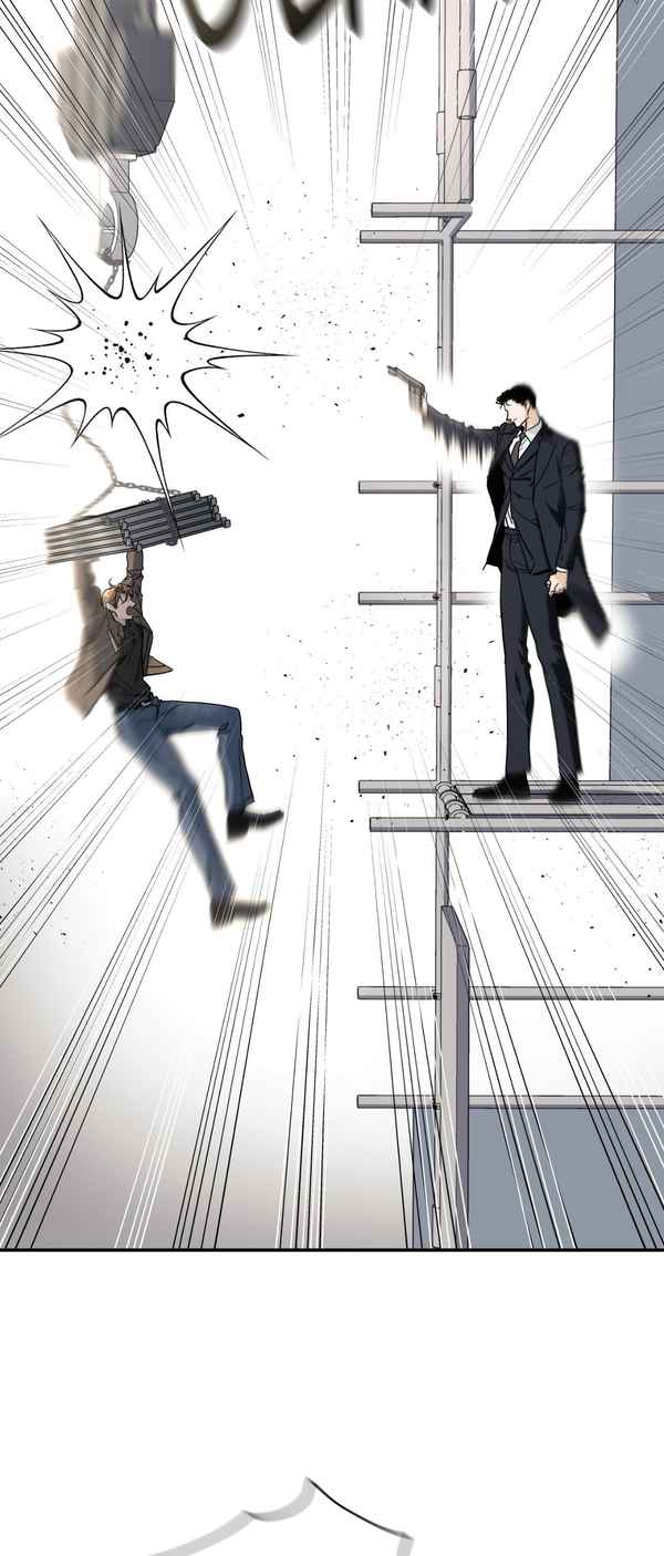 Read Bad Apple chapter 1.2 image 27 on Lezhin