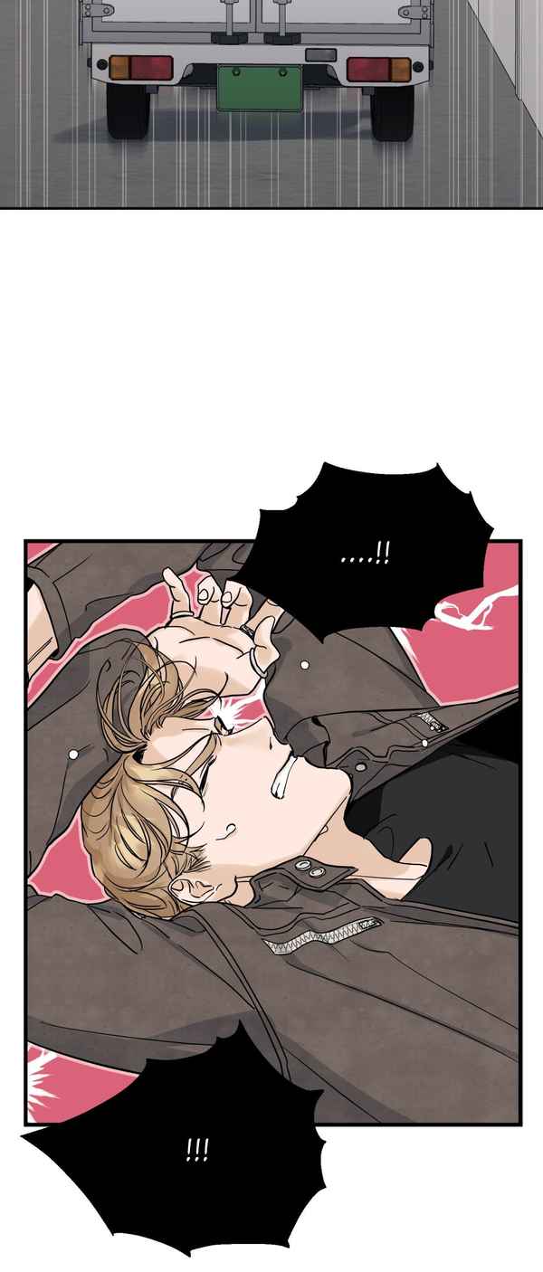 Read Bad Apple chapter 1.2 image 30 on Lezhin