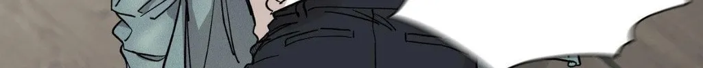 Read Bad Apple chapter 14 image 105 on Lezhin