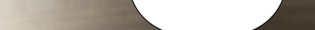 Read Bad Apple chapter 14 image 126 on Lezhin