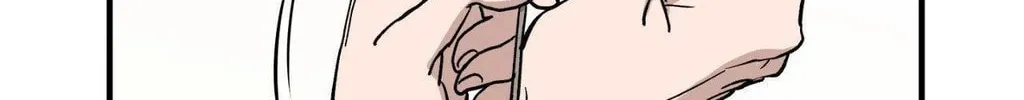 Read Bad Apple chapter 14 image 25 on Lezhin