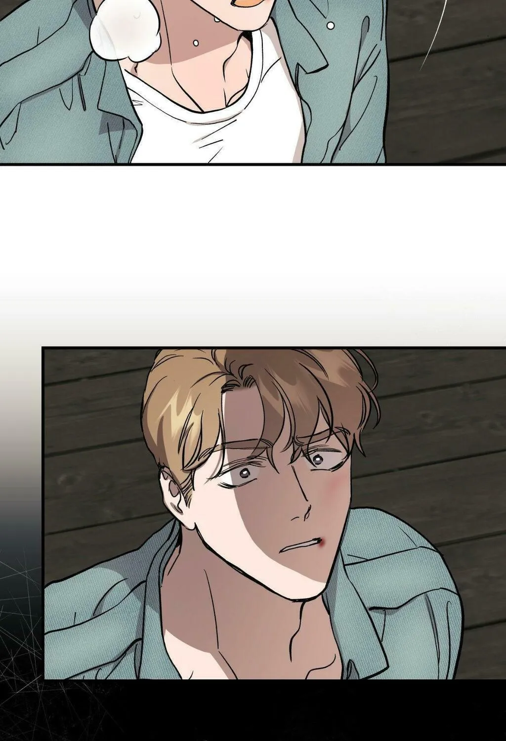 Read Bad Apple chapter 14 image 94 on Lezhin