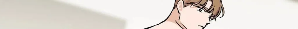 Read Bad Apple chapter 15 image 125 on Lezhin