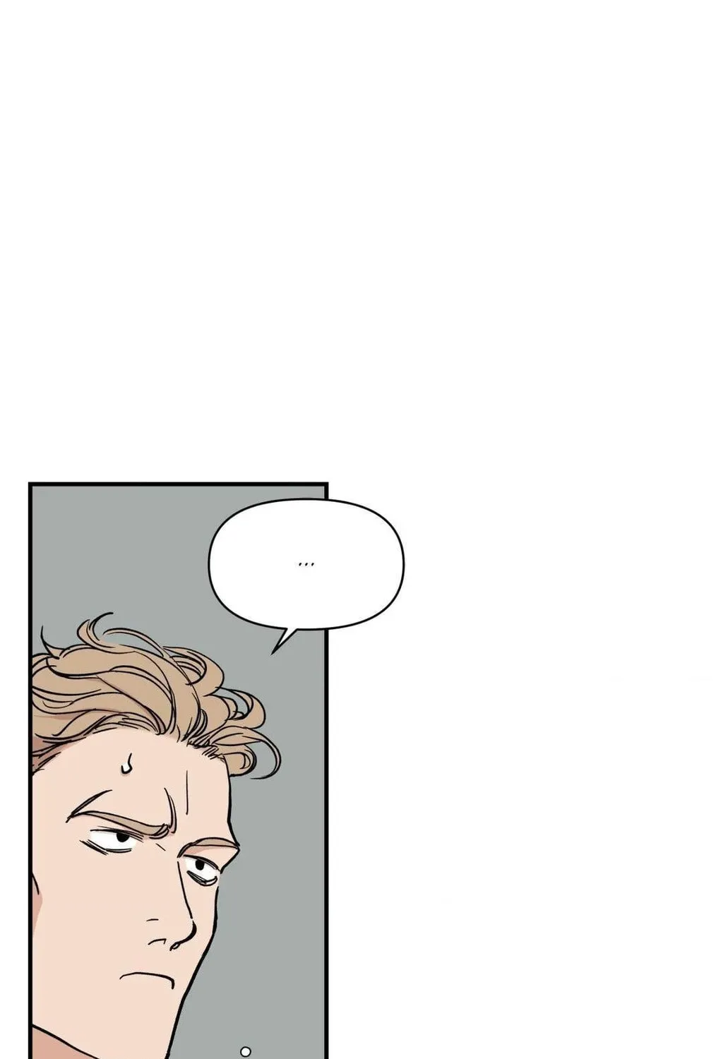 Read Bad Apple chapter 15 image 28 on Lezhin