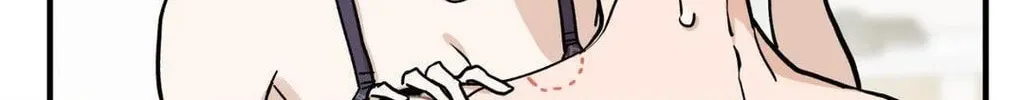 Read Bad Apple chapter 15 image 82 on Lezhin