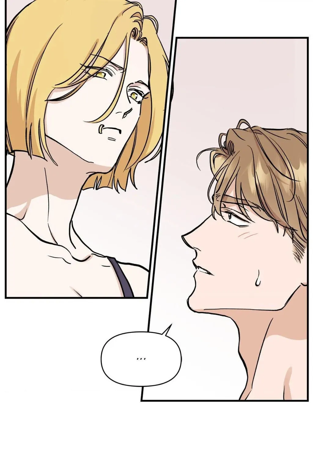 Read Bad Apple chapter 15 image 87 on Lezhin