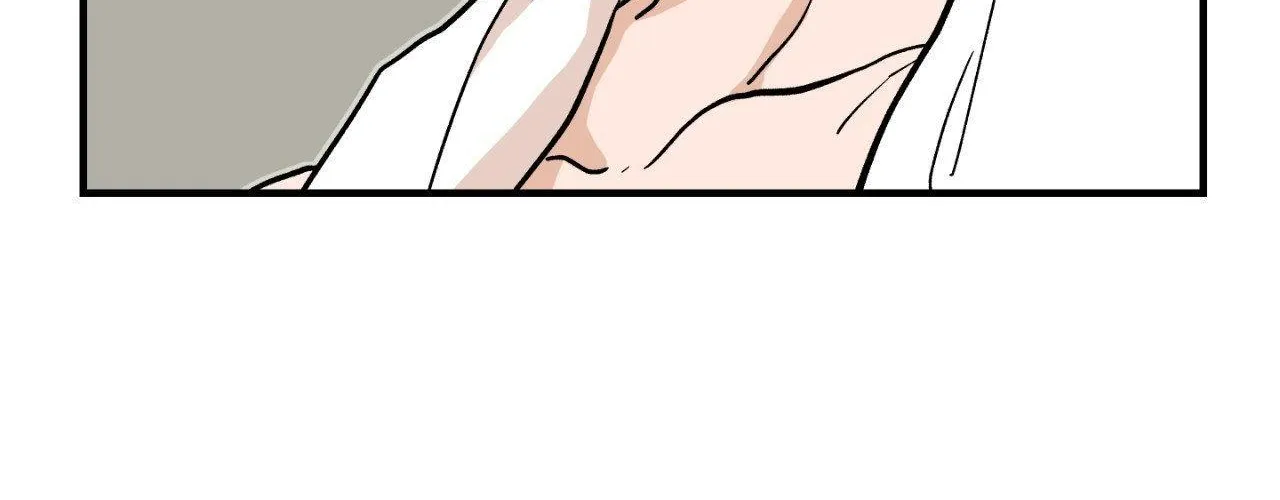 Read Bad Apple chapter 16 image 119 on Lezhin