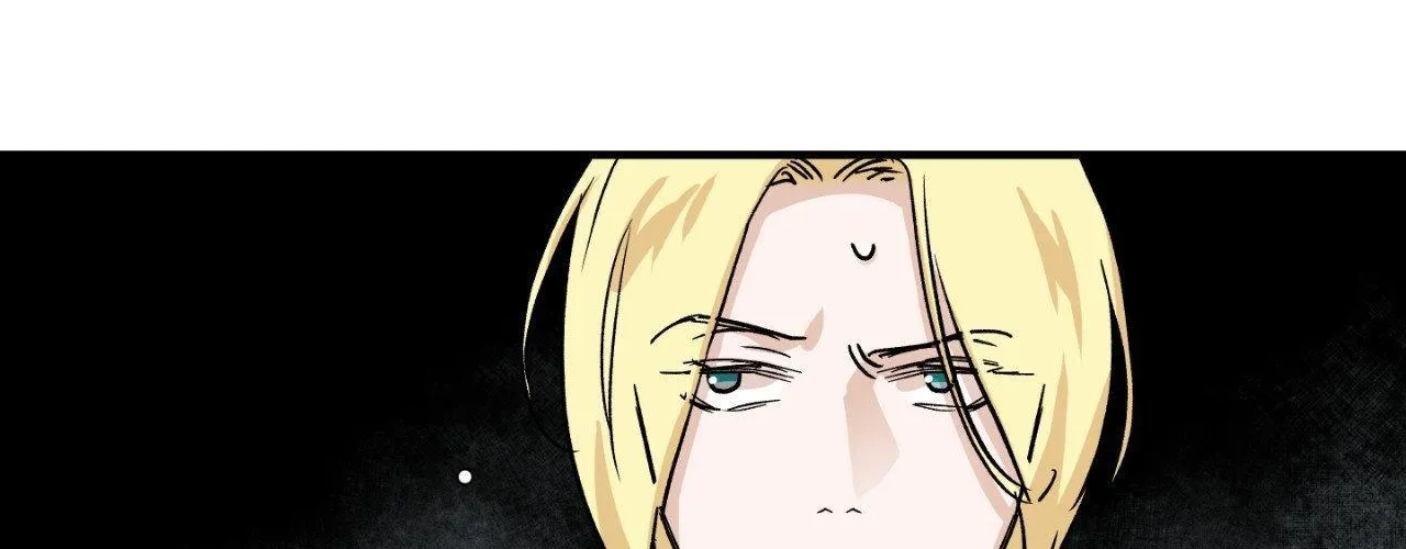 Read Bad Apple chapter 16 image 6 on Lezhin