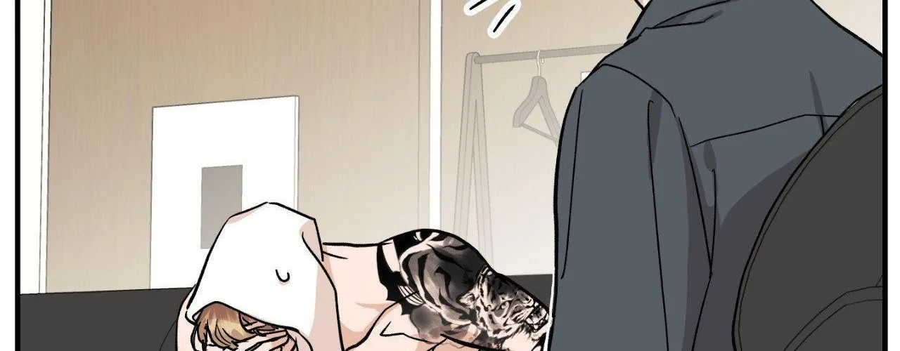 Read Bad Apple chapter 16 image 97 on Lezhin