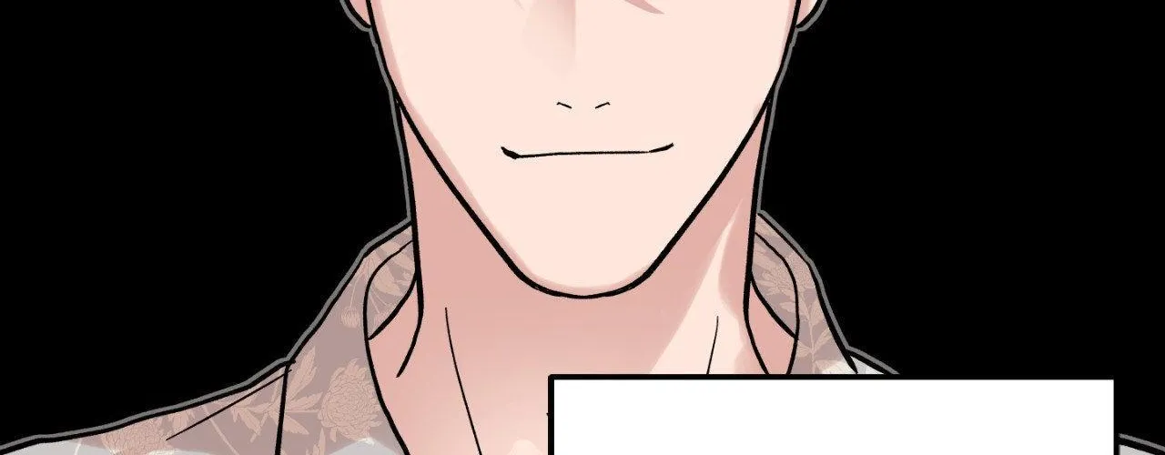 Read Bad Apple chapter 17 image 125 on Lezhin
