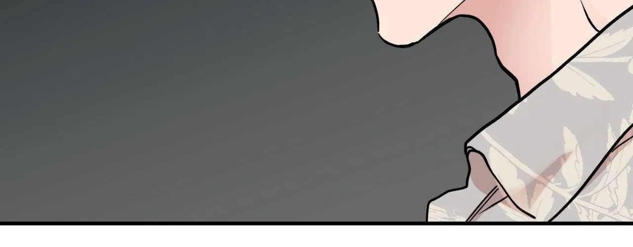 Read Bad Apple chapter 17 image 137 on Lezhin