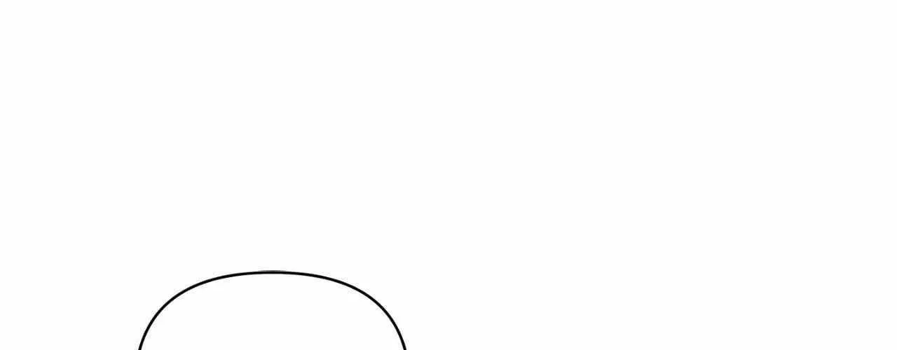 Read Bad Apple chapter 17 image 154 on Lezhin